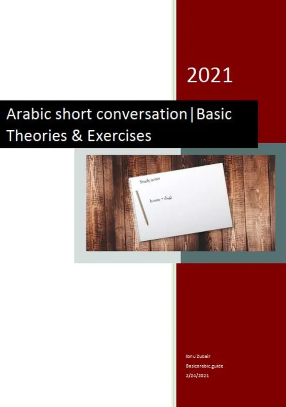 Learning Arabic Through Conversation